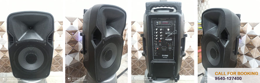 portable pa system on rent